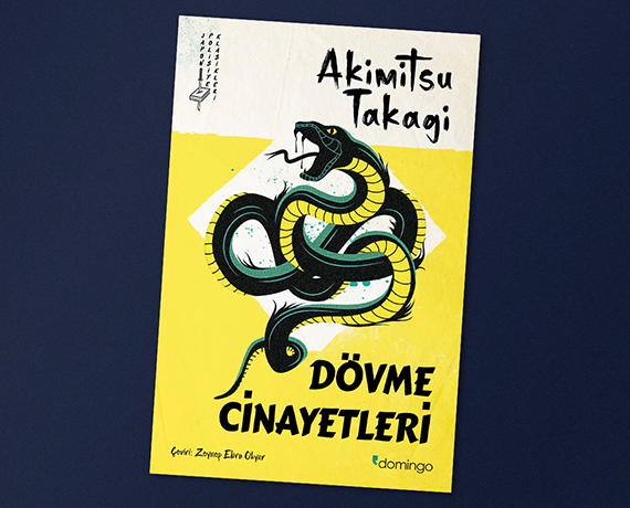 Ekim